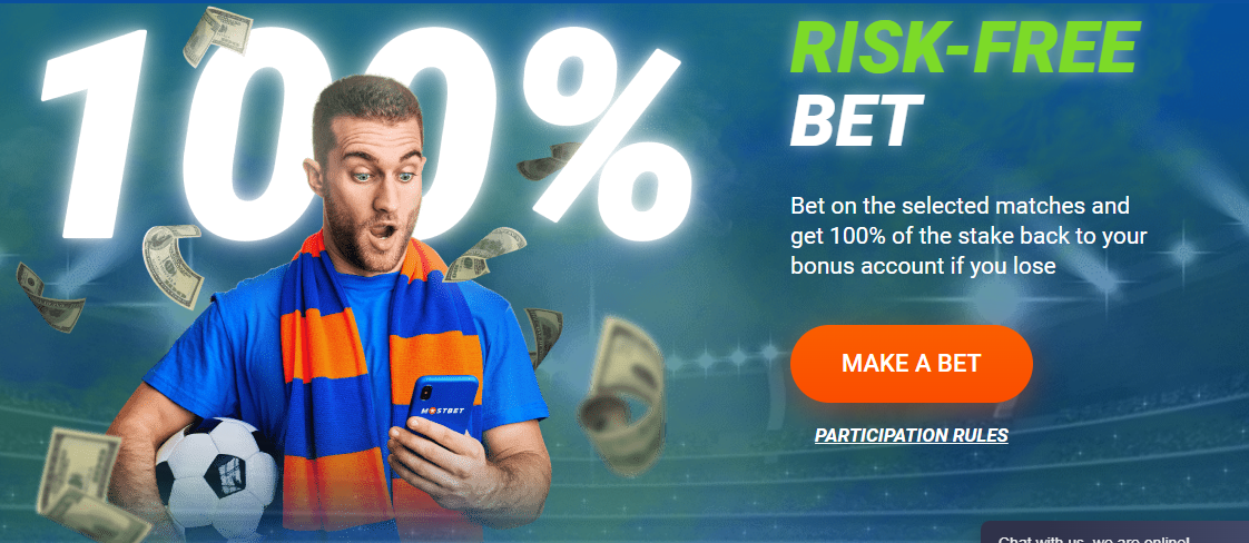 Mostbet Risk Free bet
