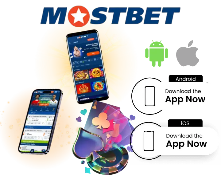 Download-Mostbet-Android-iOS-Brazil