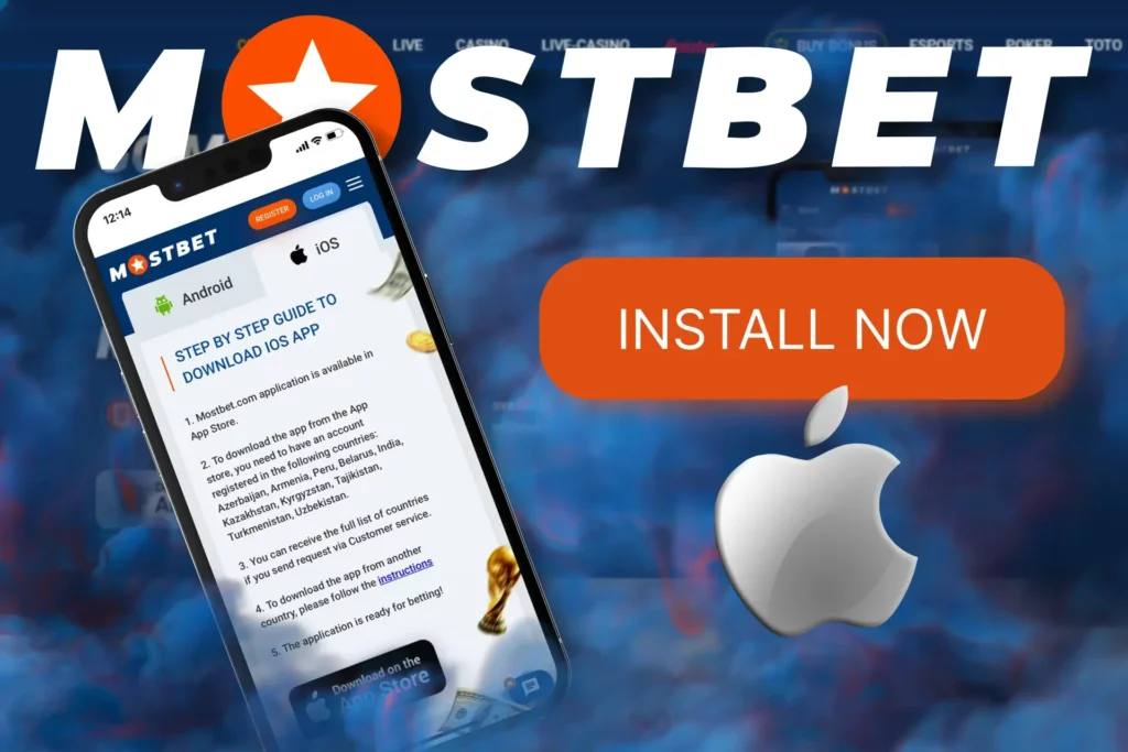 Download-Mostbet-App-iOS