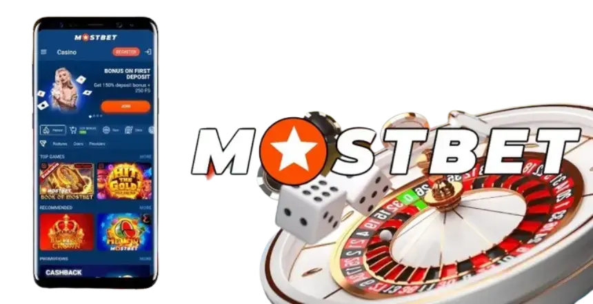 Mostbet-Casino-App-Brazil